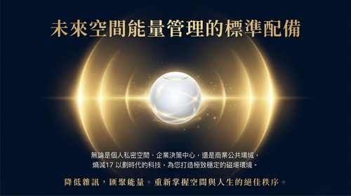 熵減十七010.jpg