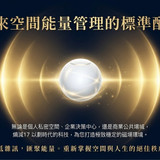 熵減十七010