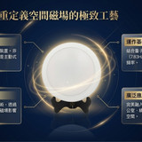 熵減十七002