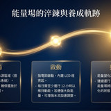 熵減十七007