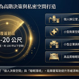 熵減十七006