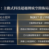 熵減十七008
