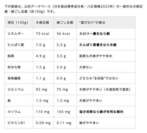 スクリーンショット 2026 06 27 17.15.16.jpg