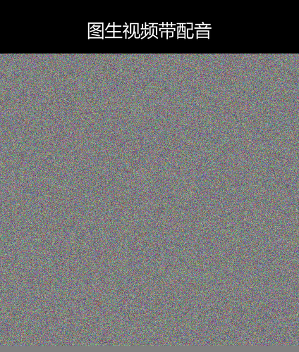 upload temp 6901.png