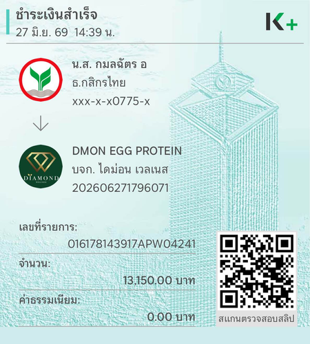 da952f777175.png