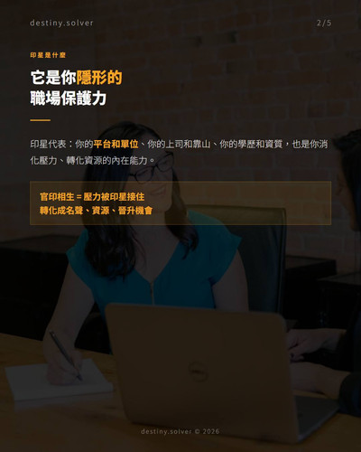slide 02.jpg