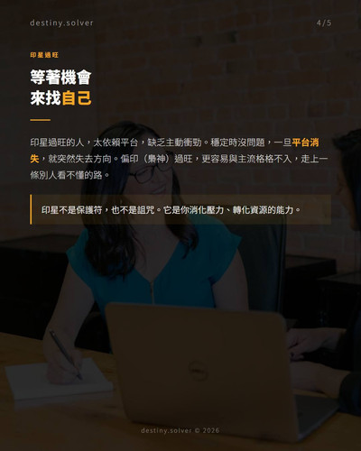 slide 04.jpg