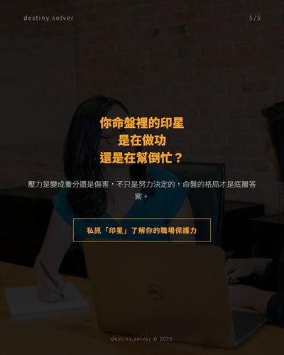 slide 05.jpg