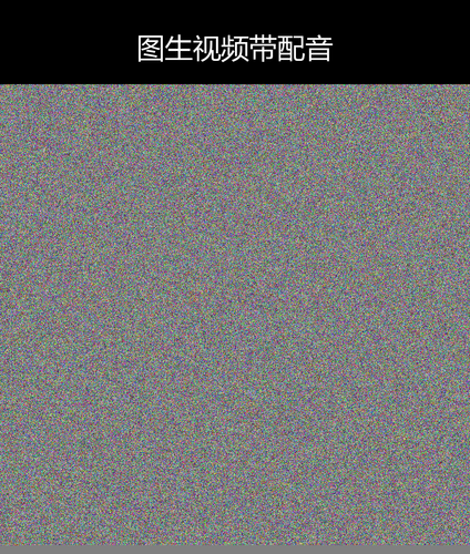 upload temp 7541.png
