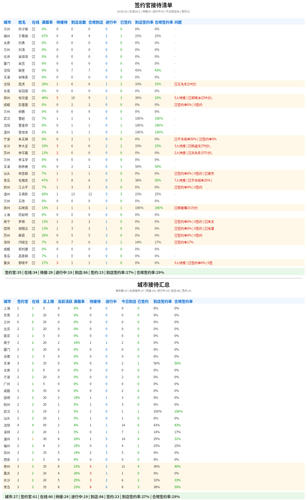 16113fefc0cf.png