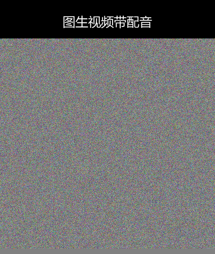 upload temp 269.png