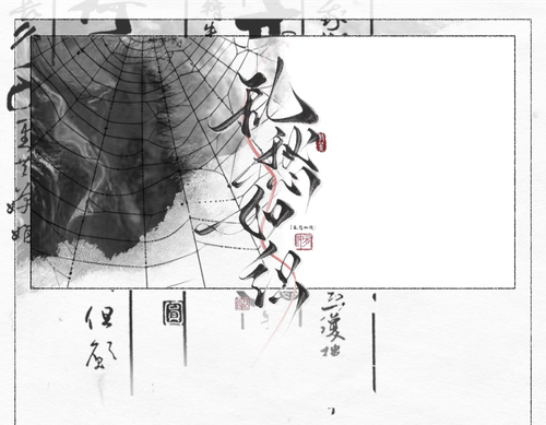 IMG 20260626 200351.png