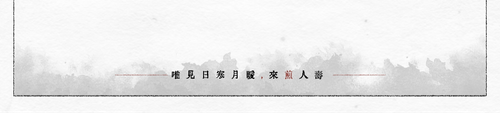IMG 20260626 200358.png