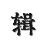 1782476789865.png