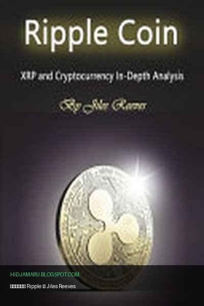 Обложка книги «Монета Ripple» - Jiles Reeves