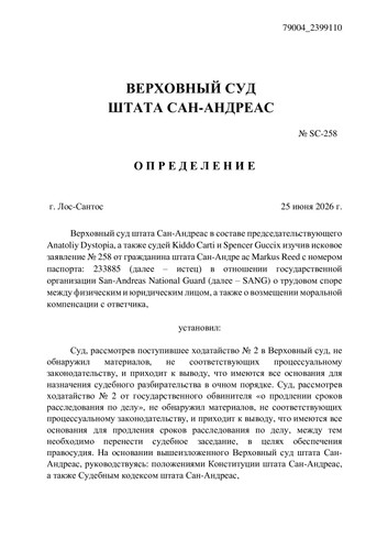 1707f6f397a780e3ae156258e61d8ecf 0.jpg