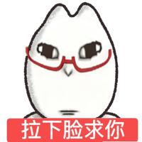 1040g3k031usvulvk1m005qc3vgo773k9g1ktbn0!nd dft wlteh jpg 3.jpg