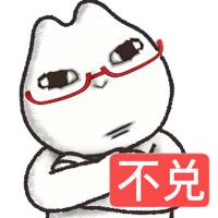 1040g3k031usvumhjj4005qc3vgo773k9l3g7gbg!nd dft wlteh jpg 3.jpg
