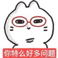 1040g3k831vf1gho21m005qc3vgo773k9pbsdbdg!nd dft wlteh jpg 3.jpg