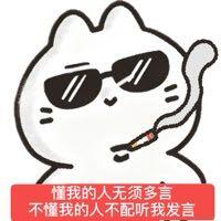 1040g3k831vf1ghm0is005qc3vgo773k9u9bjosg!nd dft wlteh jpg 3.jpg