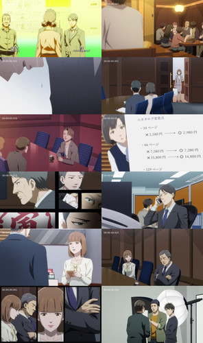 merged sheet.jpg