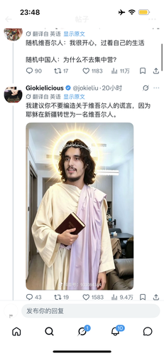 IMG 0551.png