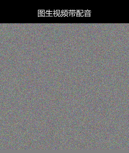 upload temp 30027.png