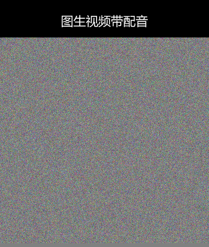 upload temp 13260.png
