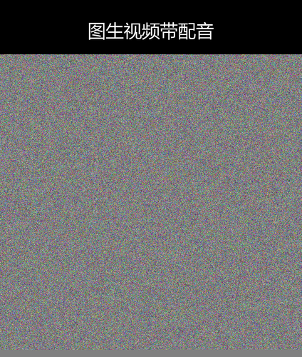 upload temp 285.png