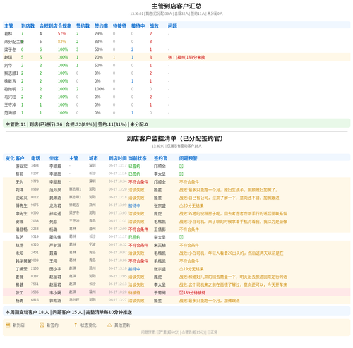 3ffd65d2b6a2.png