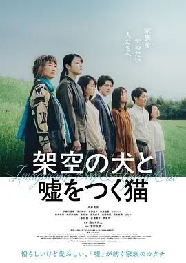 poster.webp