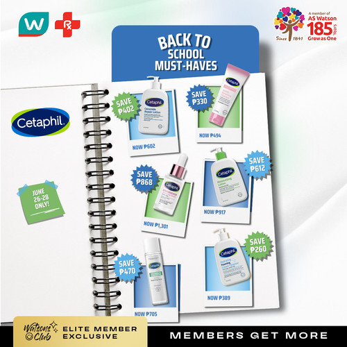 Viber ELITE (4).jpg