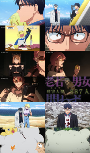 merged sheet.jpg