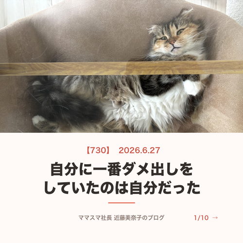aff6dd38508e.png