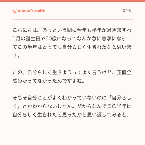 f25e749164b9.png