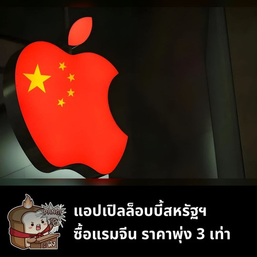 fc5c04825569.jpg