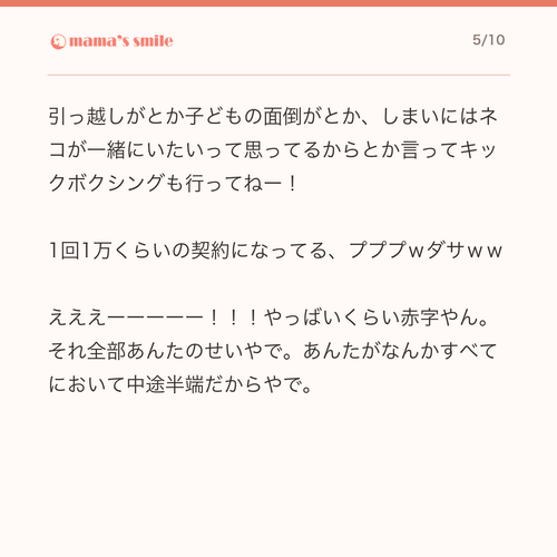 7ec9724f764d.png