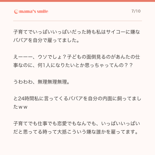 e1e6f3f2e68e.png