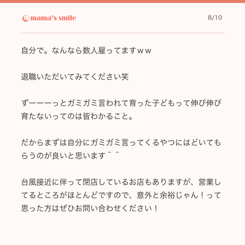 d4330e9f72de.png