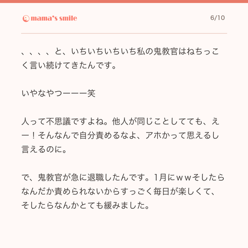 095d5837fc73.png