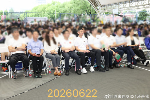 b1637740ly1ieedgueuf0j22bc1jk4qp.jpg