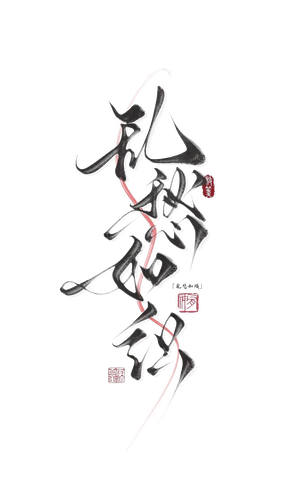 1782478769239.png