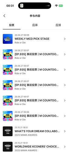 IMG 5449.png