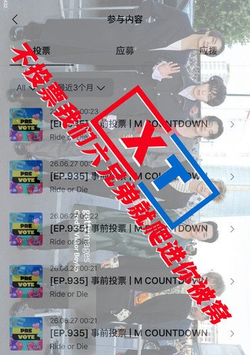 RETOUCH IMG 20260627 243413.jpg
