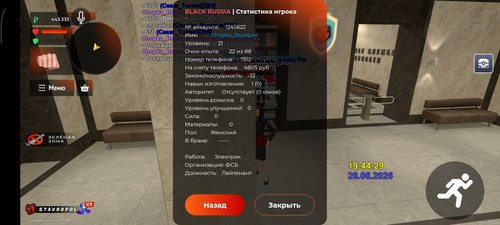 1000014742.jpg