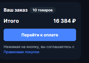chrome ADzCz0sRtP.png