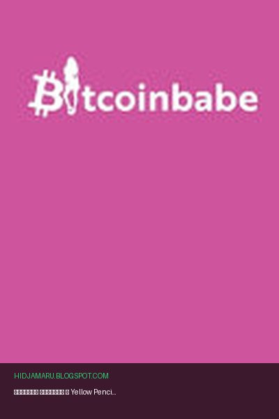 Обложка книги «Малышка Биткоин» - Yellow Pencil Cryptocurrency Notebooks