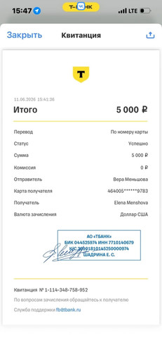 1782494596 75100417.jpg