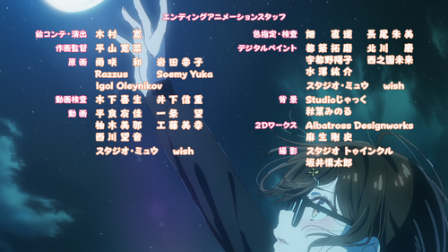 ss 06.png