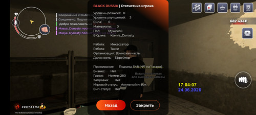 1000014527.jpg